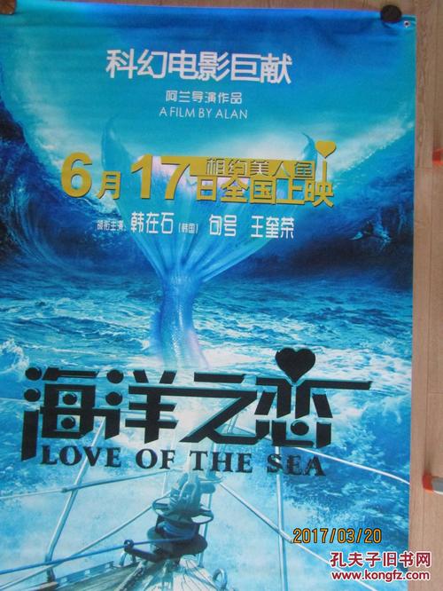 横浜国立大学毕业证办理